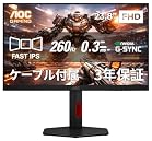 AOC 24G4ZR 240Hz ゲーミングモニター